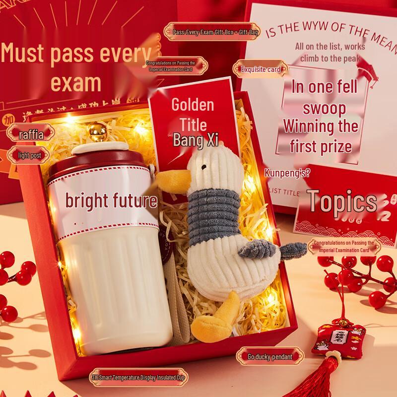 Inspirational Exam Success Thermos Gift Set
