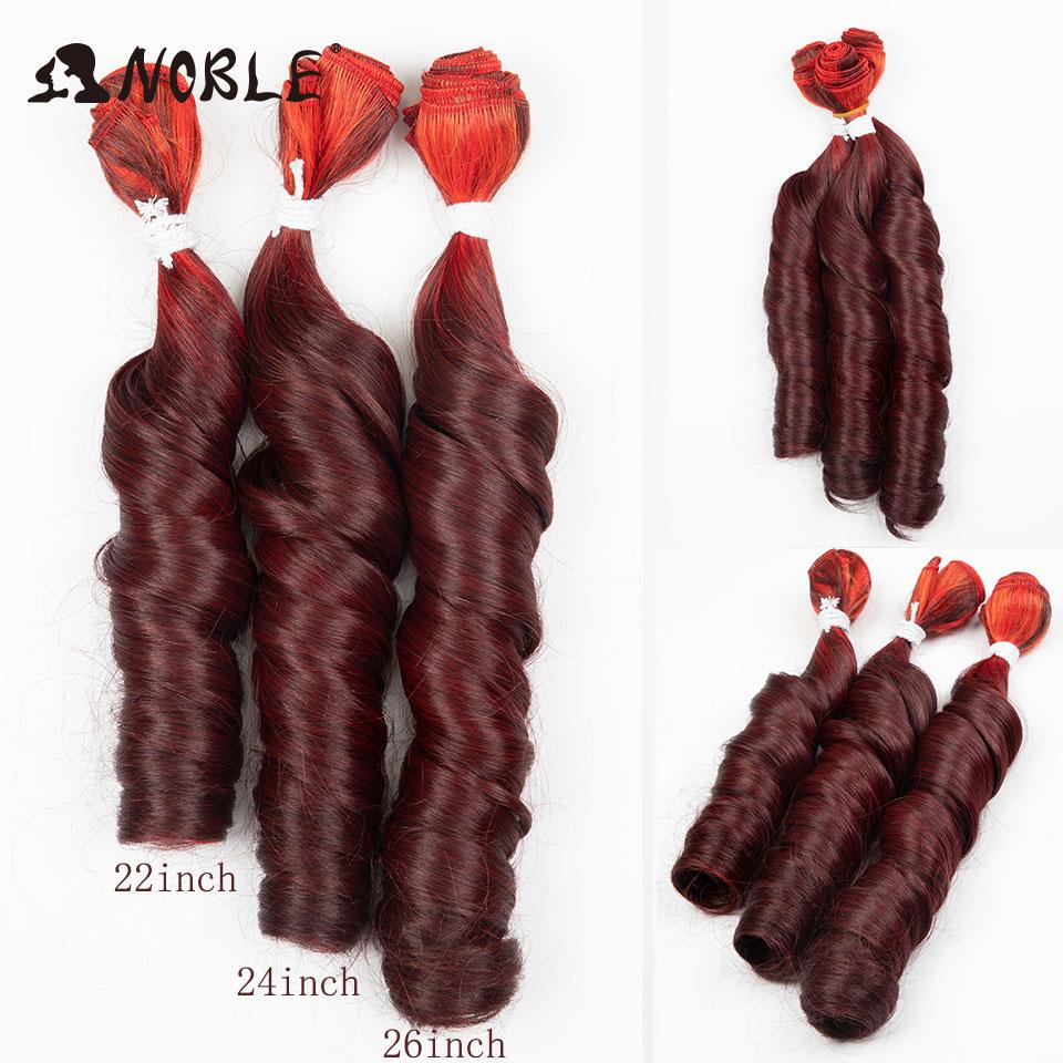 

Noble 10-12 Inch Dark Brown Synthetic Hair Bundles Loose Wave Heat Resistant Weft Extensions for Women | Fast Shipping (as the picture,20-24inches)