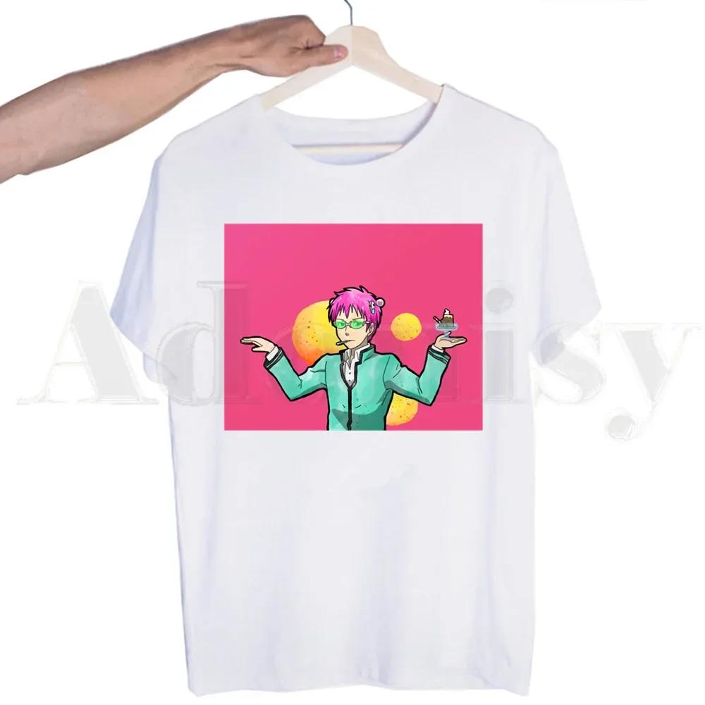 Disastrous Life Of Saiki K Japanese Anime Funny Tshirts  Unisex Fashion Summer T-shirts Tshirt Top Tees Streetwear Harajuku Funny Shirt