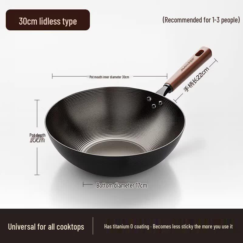 Traditional Zhangqiu Wrought Iron Wok