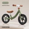 TLXT T12 Children's Balance Bike