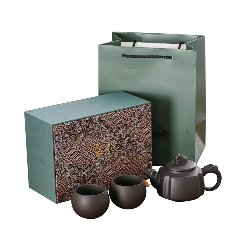 Zisha Teapot Tea Set