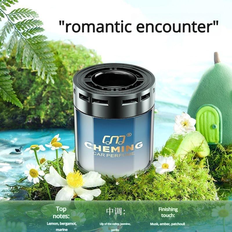 High-end car perfume solid scented cream shell, long-lasting fragrance, premium car accessory, new style car fragrance, high-end