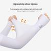 Outdoor Sun Protection Ice Silk Sleeves