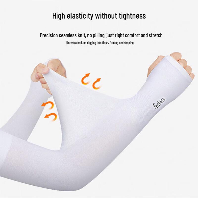 Outdoor Sun Protection Ice Silk Sleeves