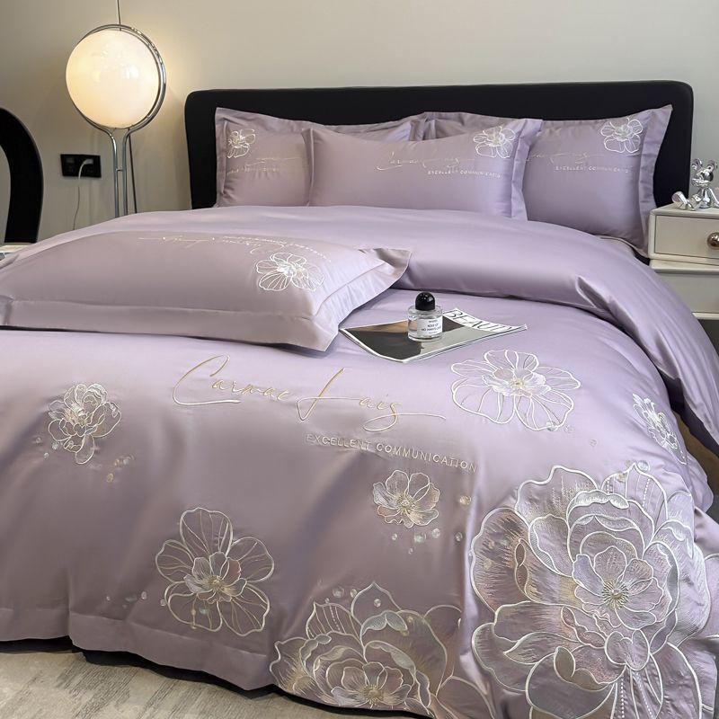 

Розкішний вишитий постільний комплект для мами та малюка з 4 предметів: Приємна до шкіри, дихаюча підодіяльник, простирадло, ковдра – Ідеально для весіль 1.8m Fitted Set 4pcs [Duvet Cover 200x230]