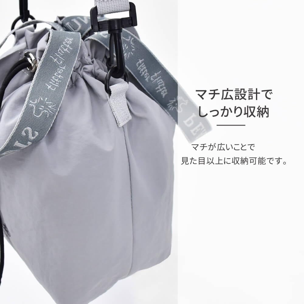 Marimo Craft Drawstring Shoulder Bag Tote Bag Snoopy Woodstock GY SPZ-3973