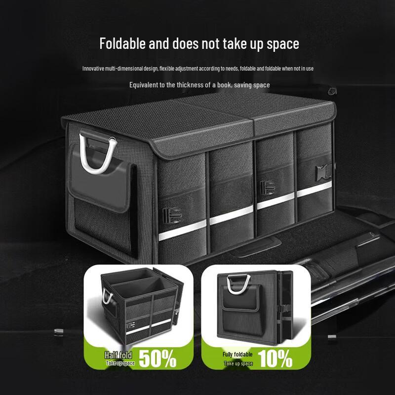 ENJOY SPACE Car Trunk Organizer Box