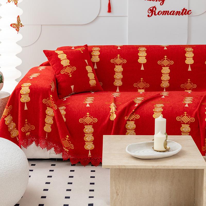 Chinese Knot Sofa Cover Towel Red Festive Sofa Cushion Living Room Decoration Four Seasons Universal Sofa Cover All-Inclusive Universal Xi