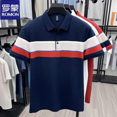 Magliette e canotte – Polo