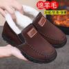 Neue Winterwolle Herren Baumwollschuhe warm und gefüttert verdickt Mittelalterliche und ältere Vaterschuhe rutschfeste Freizeitherrenschuhe