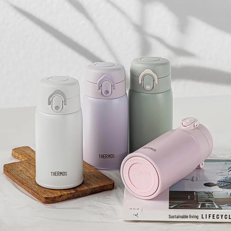 Thermos 280ml TCMD-300S Insulated Mug