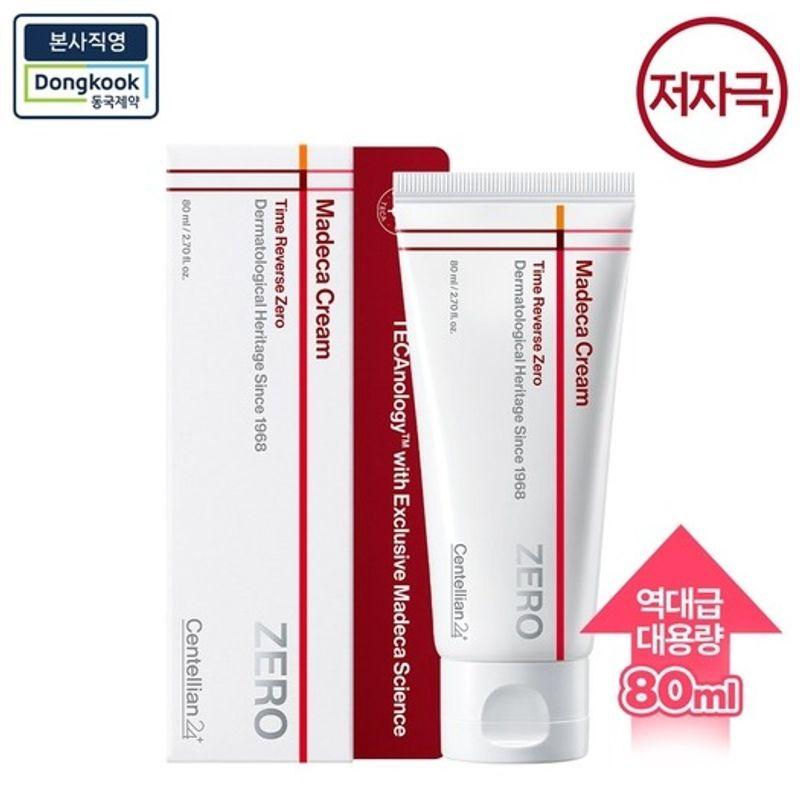 

NEW Madeca Cream Time Reverse Zero 80ml x 1