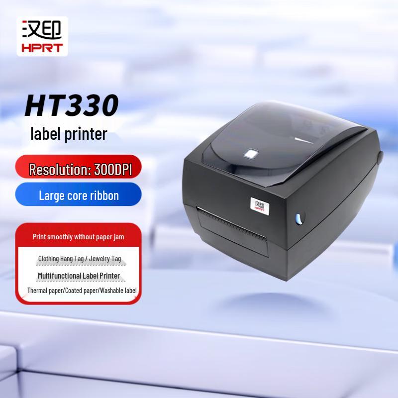 HPRT HT330 Thermal Transfer Barcode Label Printer 300dpi