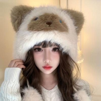 Thicken Fluffy Pullover Cap Korean Style Woolen Hat Winter Animals Ears Beanie Hat  Girls