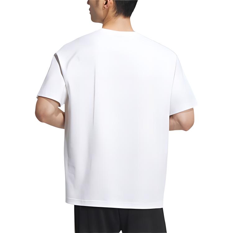 Adidas Artist Collaboration Qi Baishi Series Casual Loose Fit Crew Neck Short Sleeve T-Shirt Men Tops White JF0791