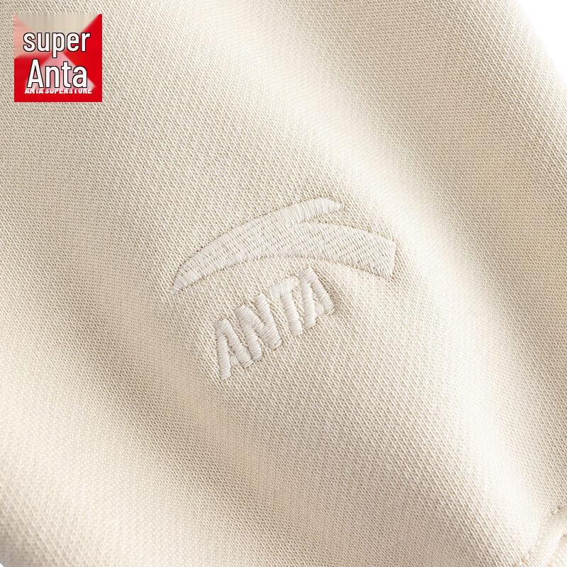 Anta Men's SORONA Windproof Hooded Jacket
