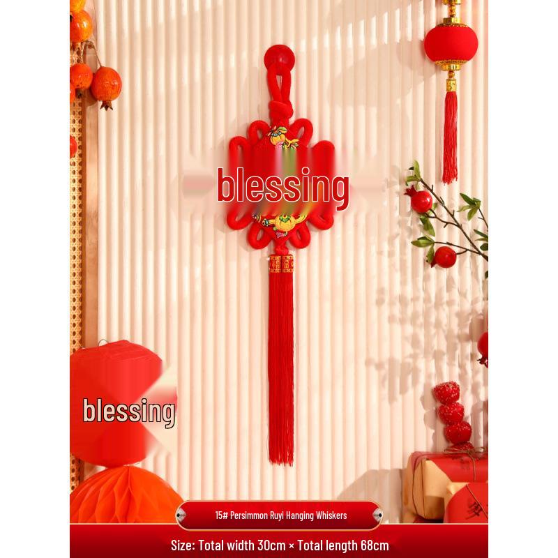 2024 Chinese Knot Fu Character Pendant for Living Room and Entrance - Spring Festival New Year Decoration