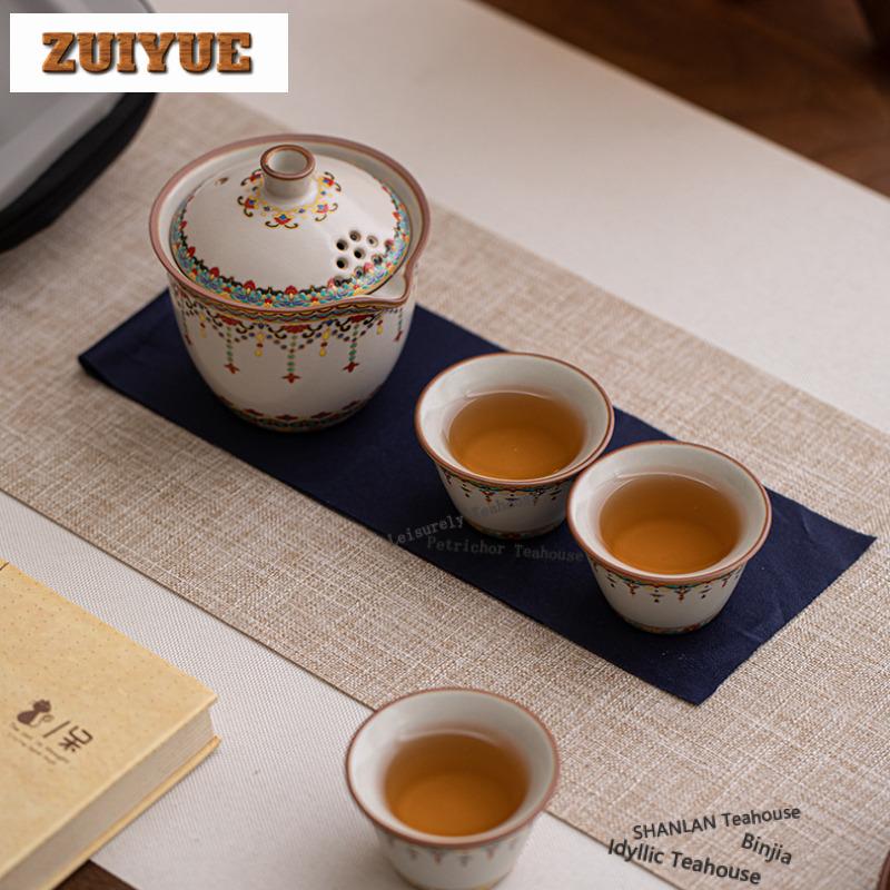 Ru Kiln Dunhuang Baoxiang Flower Tea Set Complete Set Retro Tea Ceremony Set Teapot And Tea Cup Set Drinkware Ornaments Craft