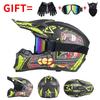 Full Face Motorcycle Helmet Off-Road ATV Dirt Bike Mountain Downhill Karting Safety Protection