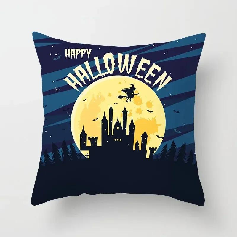 Halloween Horror Scarecrow Pattern Office Living Room Sofa Car Decorative Pillowcase