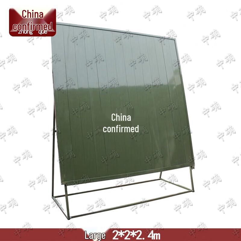 Zhongque Large Folding Magnetic Map/Drawing Stand