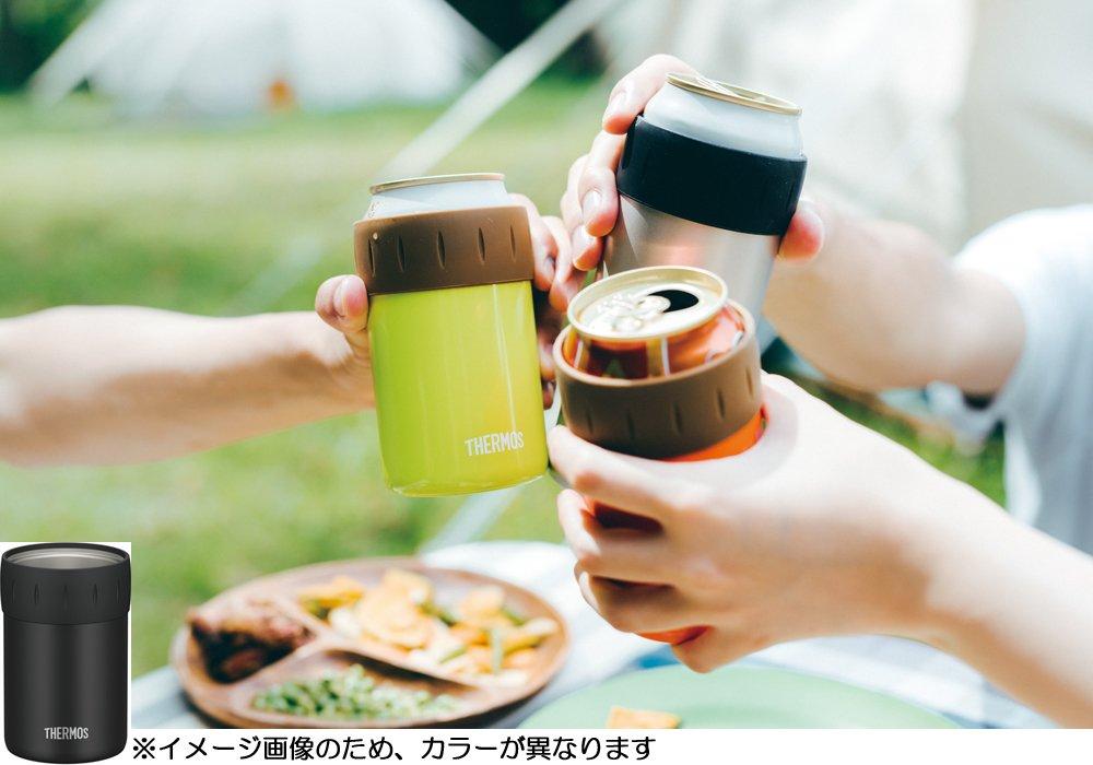 Thermos Cooler Can Holder for 350ml Black BK Cans, JCB-352
