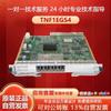 Huawei Conference System Gigabit Ethernet Processing Board (CN Version)