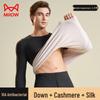 MaoRen Men's High-End Cashmere Silk Thermal Underwear Set
