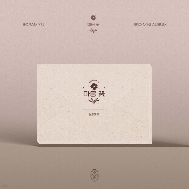 

Bora Miyu - 3rd Mini Album: Heart Flower