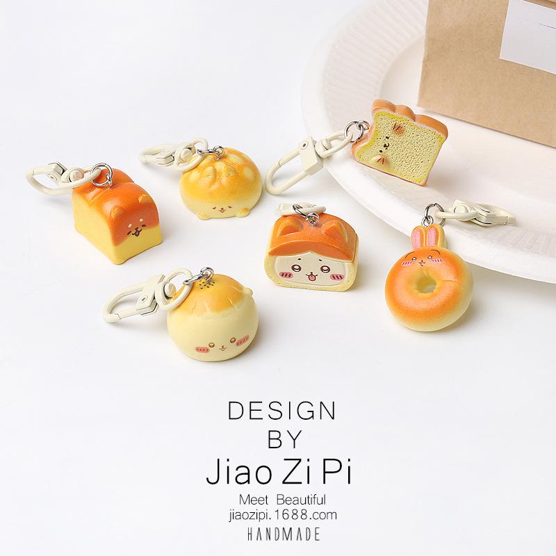 

Брелок для ключей Chiikawa Dessert Bread - Забавный гурманский шарм для рюкзака, Креативный и универсальный аксессуар для личности Usagi Bagel Keychain 24*68mm