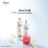DOVE Daily Nourishing Repair Hair Conditioner 700G