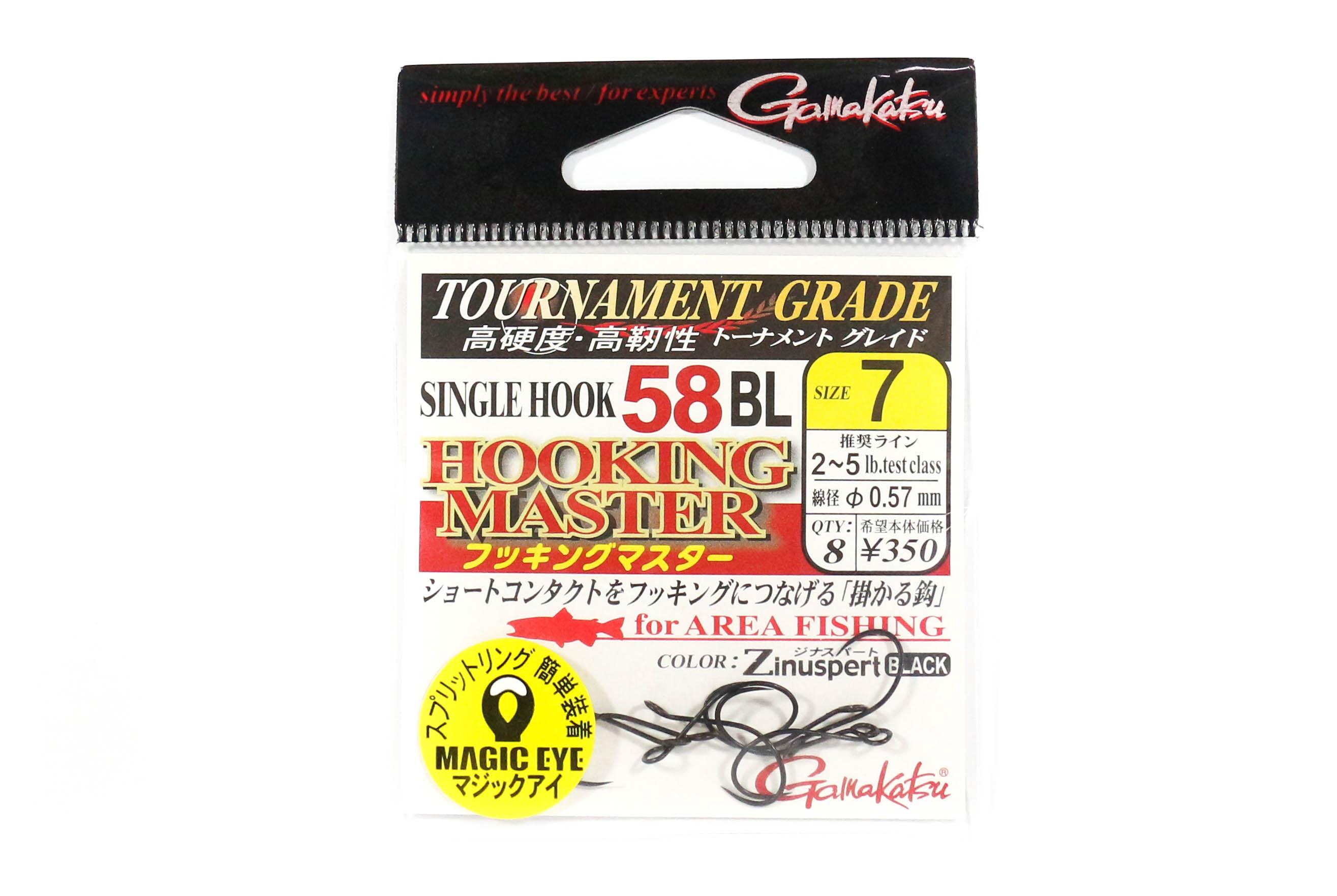 

Gamakatsu Single 58 BL Master Hooking без борідок, розмір 7 (1191)