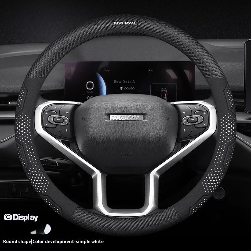 HAVAL H6 JOLION HEV H3 H2 F7 H9 H5 M4 GWM DARGO X-DOG Uhlíková vlákna Semiš Mikrovlákno Kůže Potah na volant do auta Příslušenství