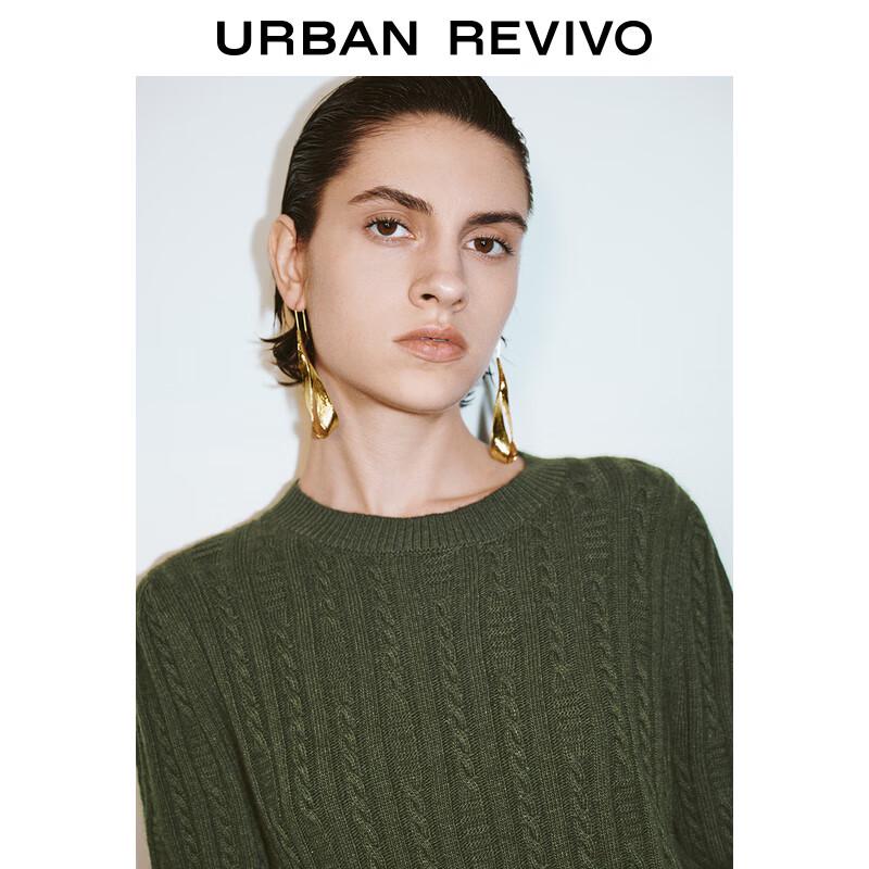 UR Women's Retro Cable Knit Short Sleeve Sweater