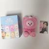 STRAY KIDS SKZOO Secret Keyring (Pig + Changbinpoka)