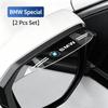 2Pcs Clear & Carbon Fiber Car Rearview Mirror Rain Eyebrow Sun Visor Anti Fog Waterproof Shield Universal Fit All BMW Series Aut EV2