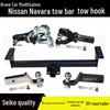 Nissan Navara Rear Bumper Tow Bar & Hook Modification