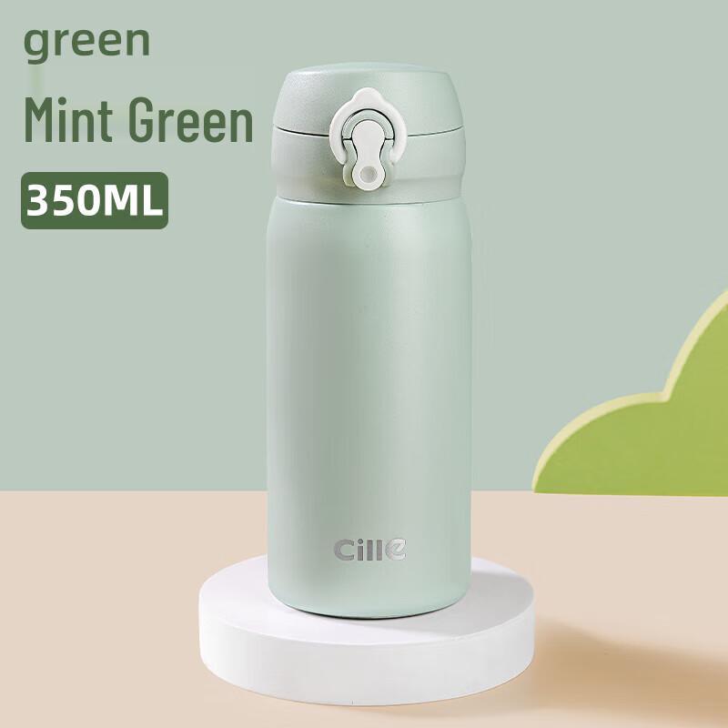 Cille 316 Stainless Steel Pop-up Insulated Pocket Cup, 350ml