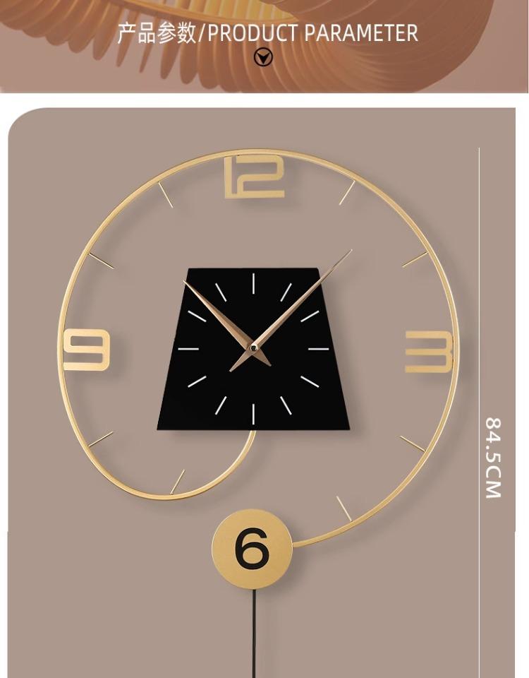 Living room wall clock light luxury 2025 new high-end wall clock modern simple fashion creative no-punch clock