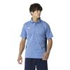 Table Tennis Game Short JTTA Sonic Size 82JAB105 Shirt, Sleeve, Certified, Moisture-Wicking, Quick-Drying, Unisex, Adult, Blue,
