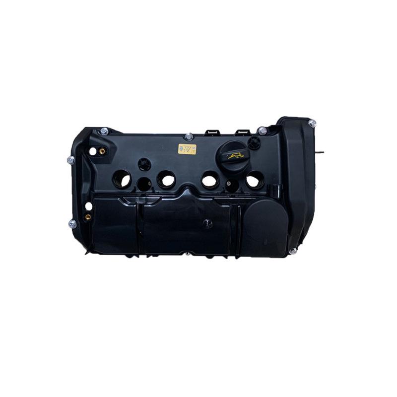 BMW N13 F20 F30 Ventilkåpa 11127646553