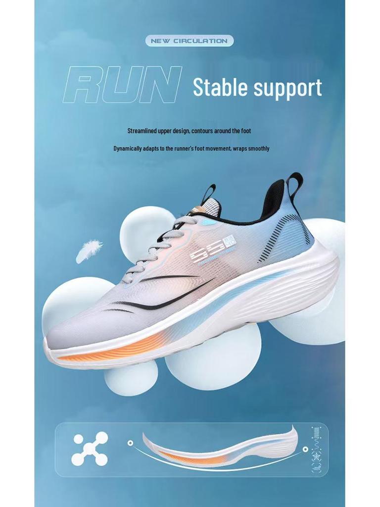 Men's Fashionable Lightweight Shock-Absorbing Sneakers, Breathable & Odor-Free, Height-Boosting Casual Running Shoes (Sizes 36-46)