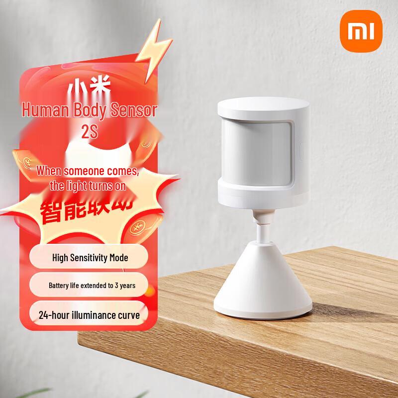 

Xiaomi Mijia Human Body Sensor 2S