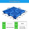 Beiduoyang Grid Nine-Leg Plastic Pallet