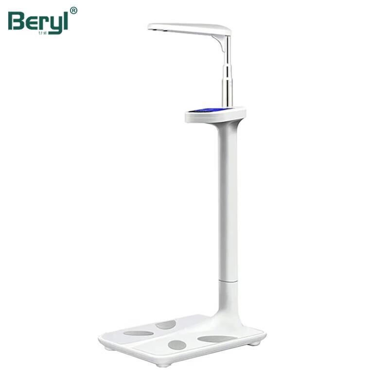 

BERYL BYH01 Smart Body Fat & Height Scale