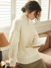 Knitted High Neck Sweater B 92797