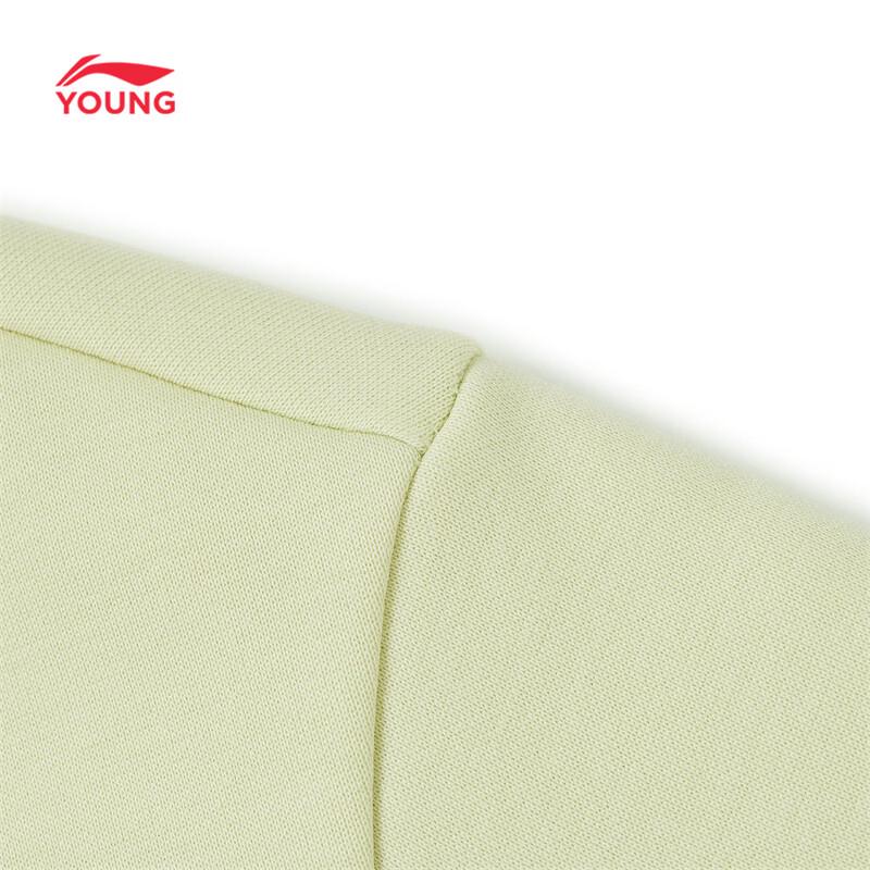 Li-Ning Kids Fleece-Lined Crewneck Sweatshirt