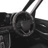 Nishiki Sangyo Tomboy Steering Wheel High Grip HW0881 Cover, Wood, Small, Black,