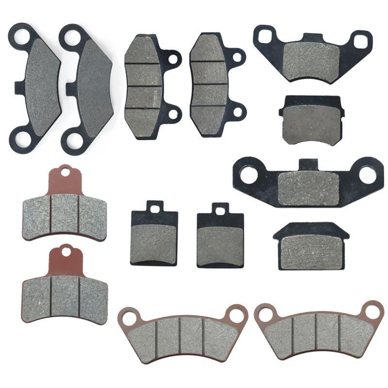 ATV Beach Kart Motorcycle Oil Disc Brake Friction Pads